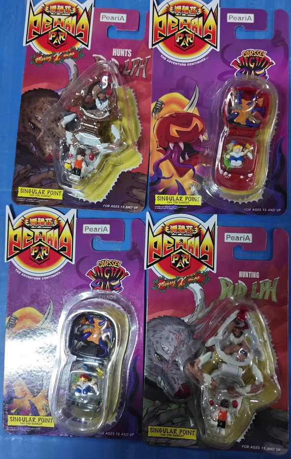 Bandai Mighty Max Singularity Omnipotent Hat Hunting Rudolf Mini Scene, Einzelfigur, ab 14 Jahren - Bild 3
