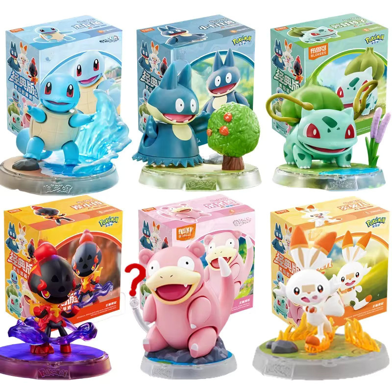 BLOKEES Pokémon Squirtle Bulbasaur Slowpoke Munchlax Scorbunny Charcadet, Action Figur, Bausteine - Bild 4