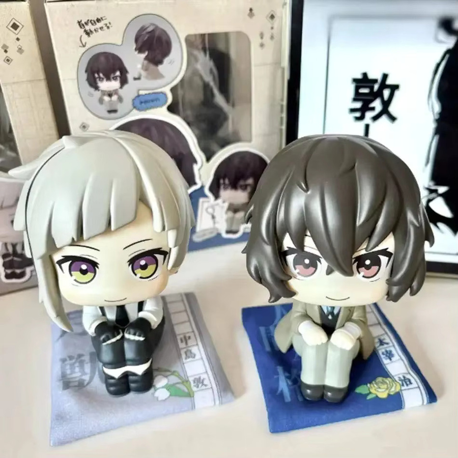Bandai Bungou Stray Dogs Nakajima Atsushi Actionfigur, Einzelfigur - Bild 2