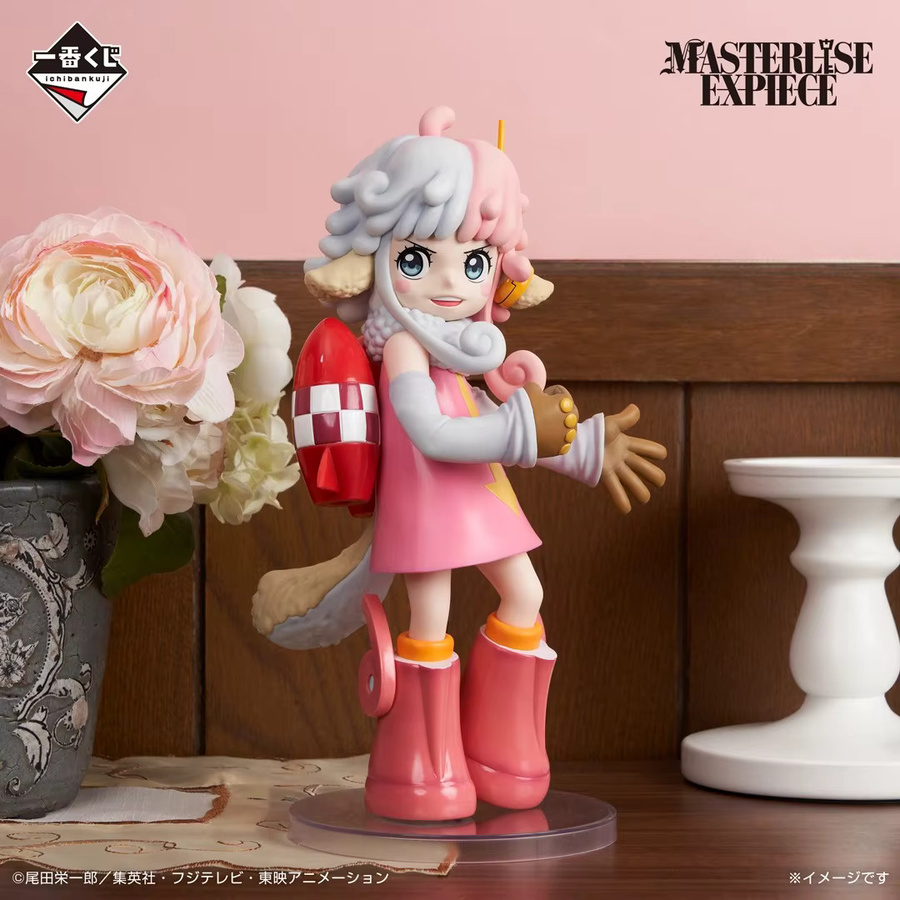 Bandai One Piece Imagined Future Jewelry Bonney Imu Luffy Seraphim Figuren, Anime-Modell - Bild 2