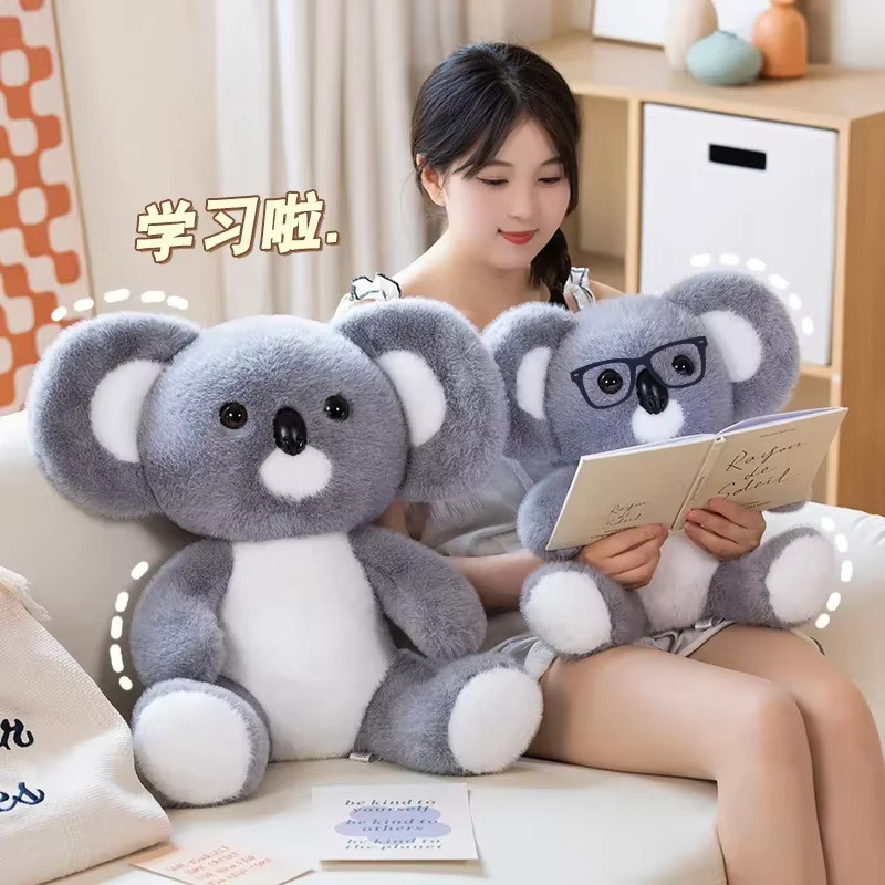 MIAOOWA Sitzende Koalas Plüsch Spielzeug, Grau, Plüsch / Textil - Bild 2