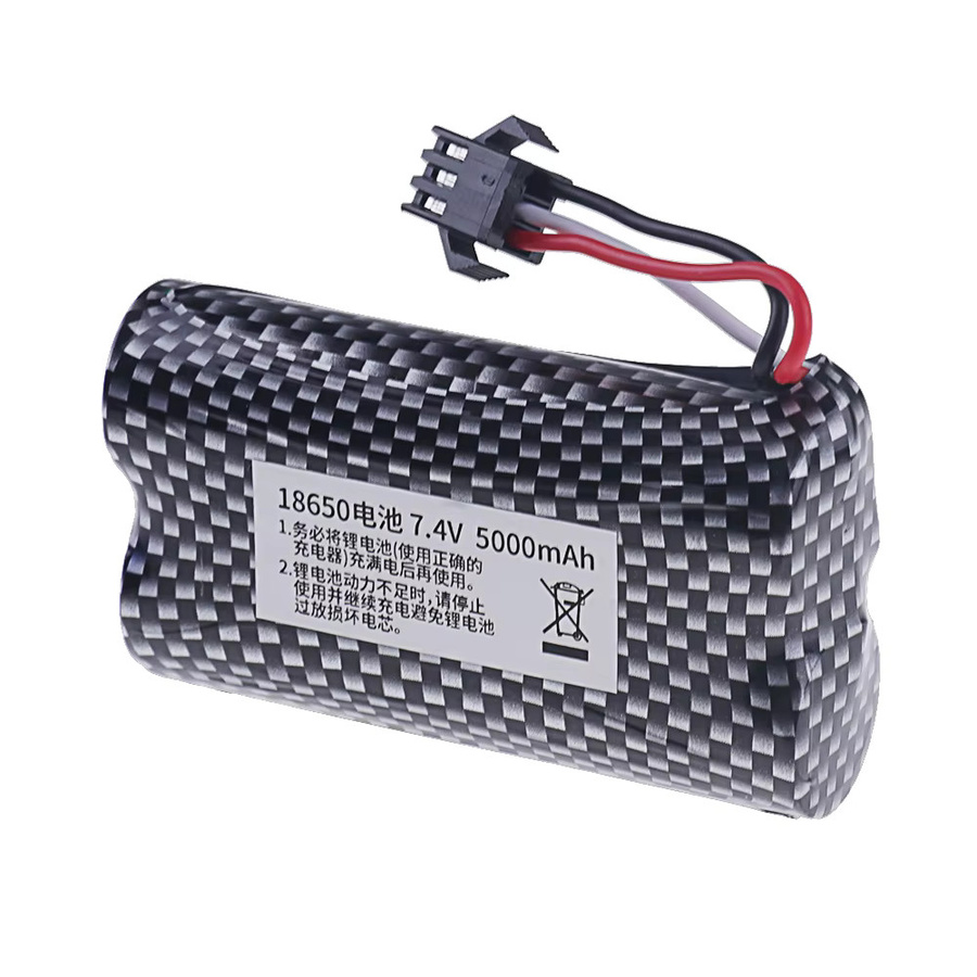 GAOLAG Li-Ion Batterie 7,4 V 5000 mAh mit USB Ladegerät und SM-3P Stecker für RC Stunt Auto - Bild 2