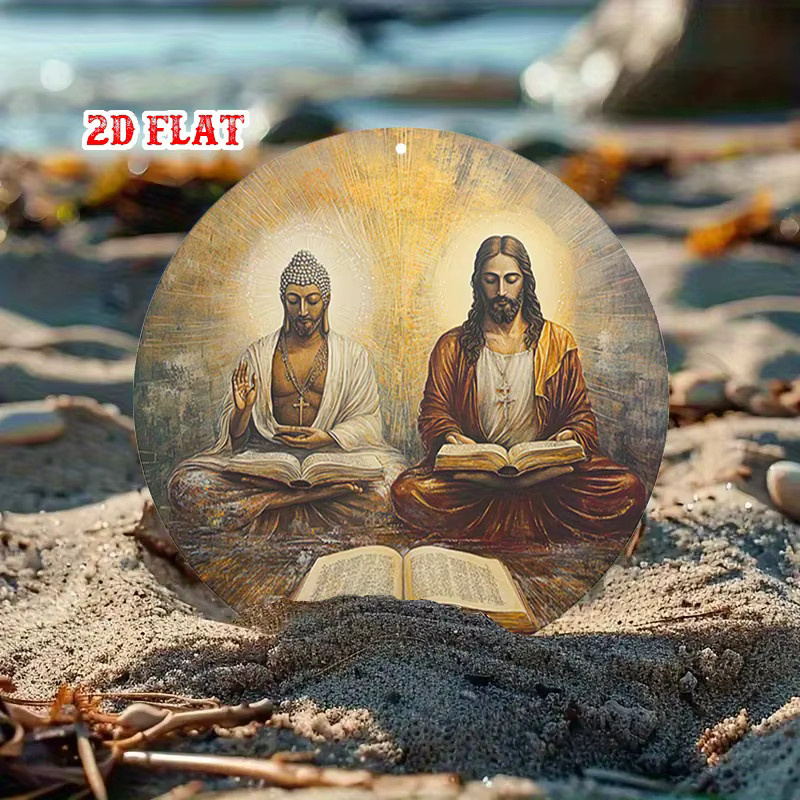 CIFBUY Aluminium-Wandkunst Jesus Buddha Lesend Metallschild Vintage Spirituelle Dekoration, B/H: 20 x 20 cm, Mehrfarbig - Bild 2