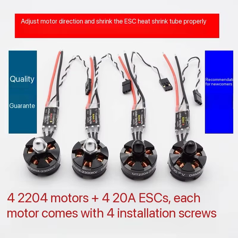 BANGSHE MT2204 2300KV Freestyle Drohne Quadcopter, Bürzerloser Motor, Metall, Schwarz - Bild 2
