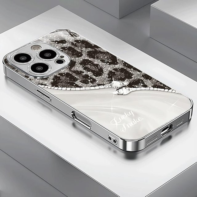 Handyhülle mit Leoparden-Schlangenmuster aus gehärtetem Glas und galvanisiertem Silber für Samsung Galaxy S23 S24 S25 Ultra Plus FE in Silber und Multicolour - Bild 1