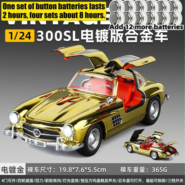 Mercedes Benz 300SL Flügeltürer W198, Modellauto, 1:24, Metall, ab 14 Jahren - Bild 1
