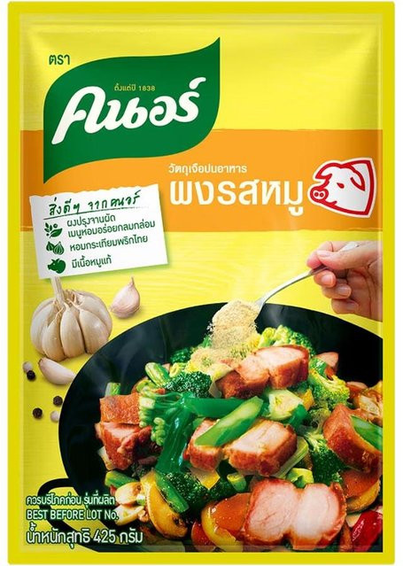 Knorr Gewürzpulver Schweinegeschmack 3 x 425 g - Bild 1