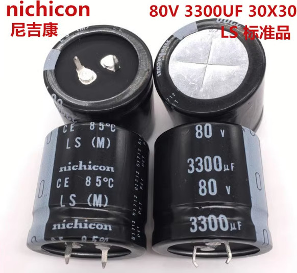 Nichicon Snap-In Netzteil Kondensator 3300uF 80V Schwarz B: 30 mm x T: 30 mm - Bild 1
