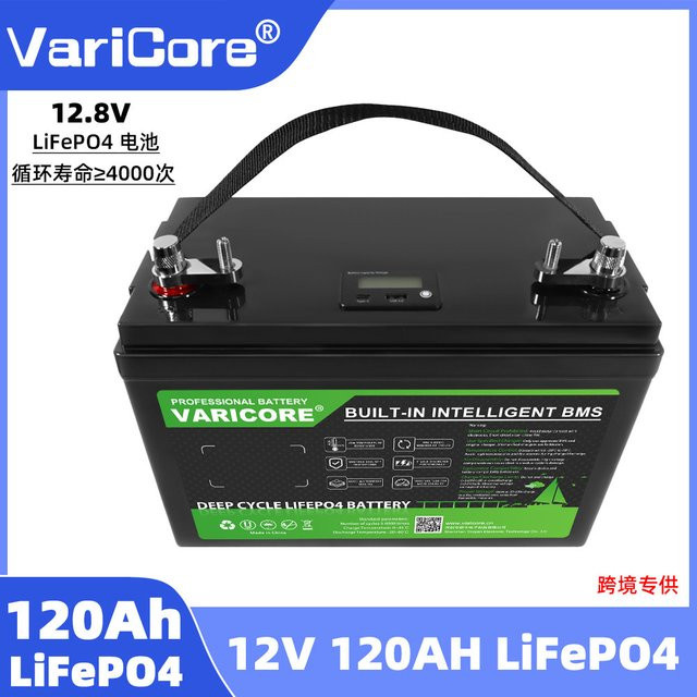 VariCore 12,8V 120Ah LiFePO4 Lithium-Eisenphosphat-Batteriepack mit integriertem BMS in Schwarz für Solarsysteme, Wohnmobile und Boote - Bild 1