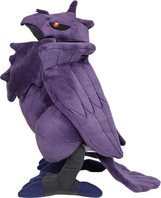 TAKARA TOMY Pokémon Corviknight Plüsch, Stofftier, 28 cm - Bild 1
