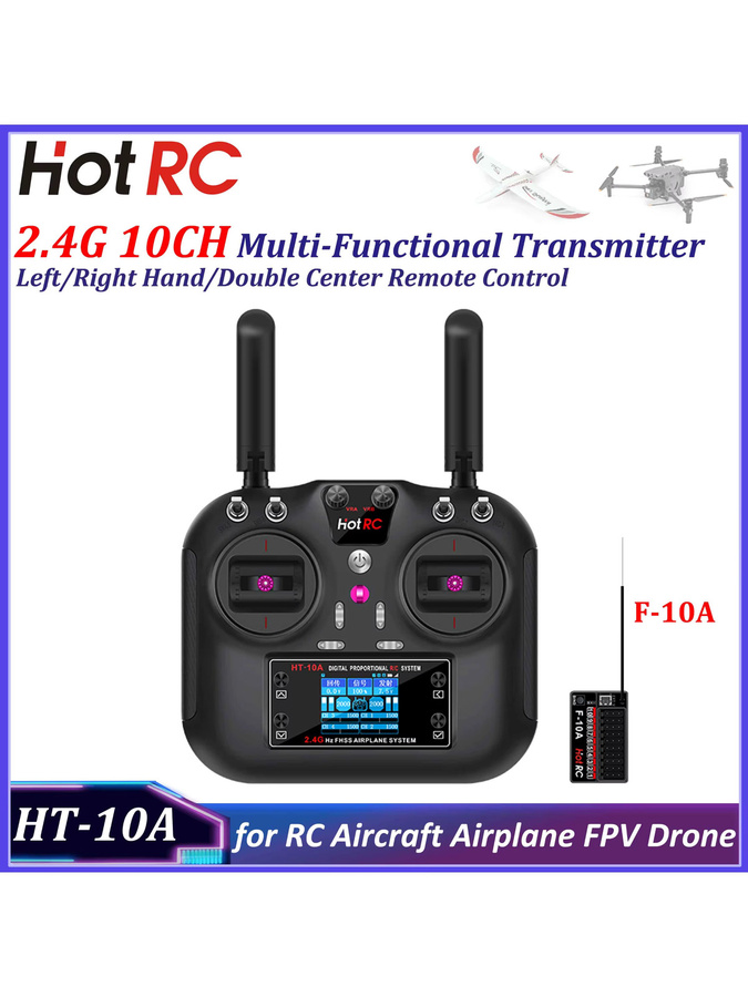 HotRC HT-10A 2,4G 10-Kanal Multifunktionaler Sender mit F-10A Empfänger, Fernbedienung - Bild 6