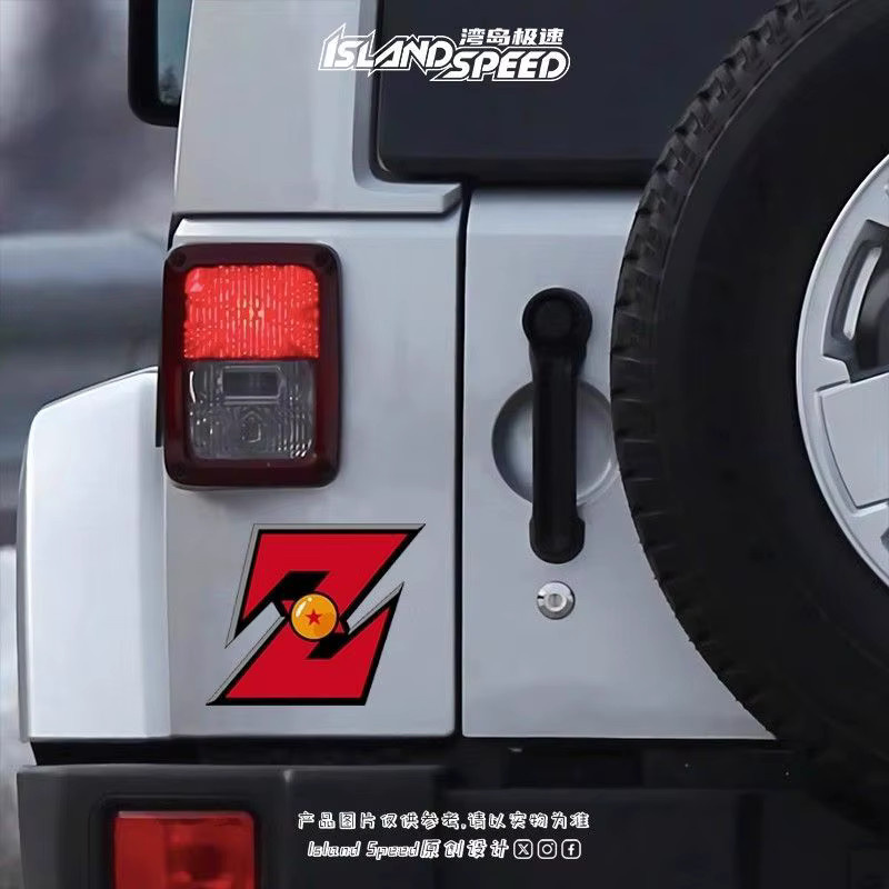 Bandai Dragon Ball Auto-Animationsaufkleber - Bild 2
