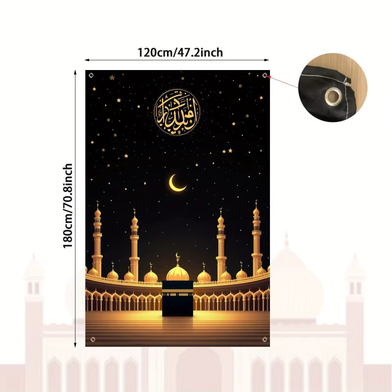 VIKAMA Moschee-Wandteppich mit Sternenhimmel in Schwarz, islamischer Wandbehang mit orientalischem Design für Wohnzimmer und Gebetsraum, Breite: 60 cm, Höhe: 40 cm - Bild 4