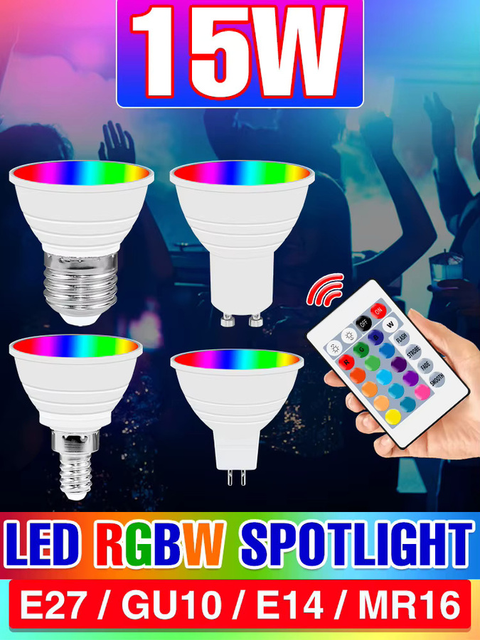 RGBW LED Glühbirne 15W mit Fernbedienung und Infrarot-Steuerung für E27/E26 Sockel, Farbiges Licht für Home Party Decor - Bild 6