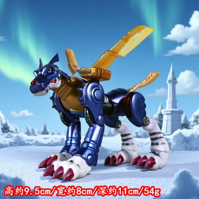 Bandai Digimon Garurumon, Figur, Metall, 9,5 cm - Bild 1
