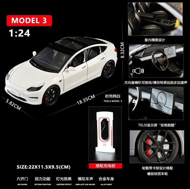 Linyi toy car Modell 3 Premium Elektro-Limousine, Modellauto, 1:24, Metall, ab 14 Jahren - Bild 1
