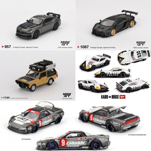 MINI GT Aventador Mustang Dark Horse 2024 Kaido Fairlady Z NSX, Druckguss-Modellauto, 1:64 - Bild 1