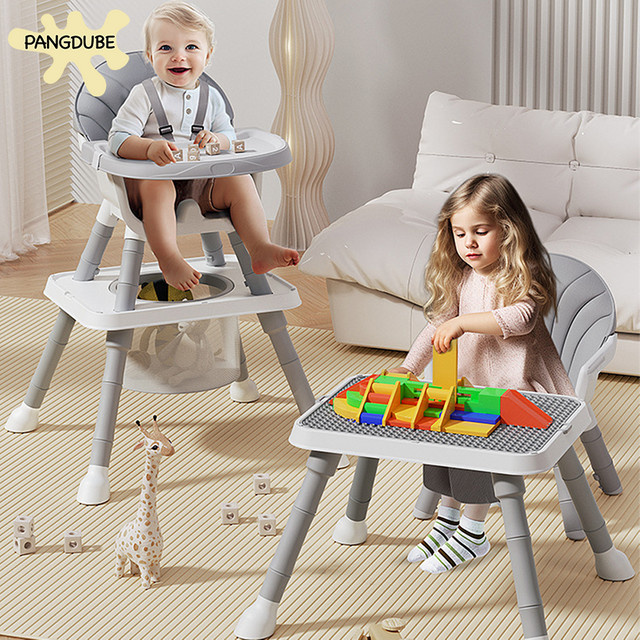 PANGDUBE 7-in-1 Multifunktionaler Kinderhochstuhl für Babys mit Polsterung und Armlehnen - Bild 1