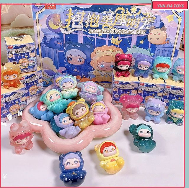 YOAINGO Baobao Constellation Cute Pet Series Blind Box Sammelfigur für den Schreibtisch - Bild 1