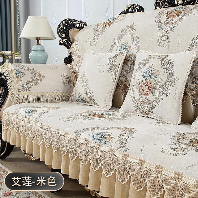 BC-Warm Home All-Inclusive Sitzkissen und Rückenlehnenhandtuch aus Chenille für Ledersofas und Chaiselongues, B/B: 120 x 90 cm, Blau oder Beige - Bild 1