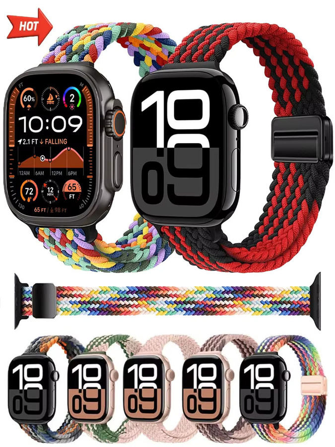 Geflochtenes Armband für Apple Watch, Nylon, magnetisch, Bunt, Unisex - Bild 3