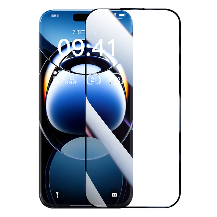 Baseus 3D gebogenes gehärtetes Glas Displayschutz für iPhone 16 15 Pro Max, transparent, bruchsicher mit Corning Technologie - Bild 4