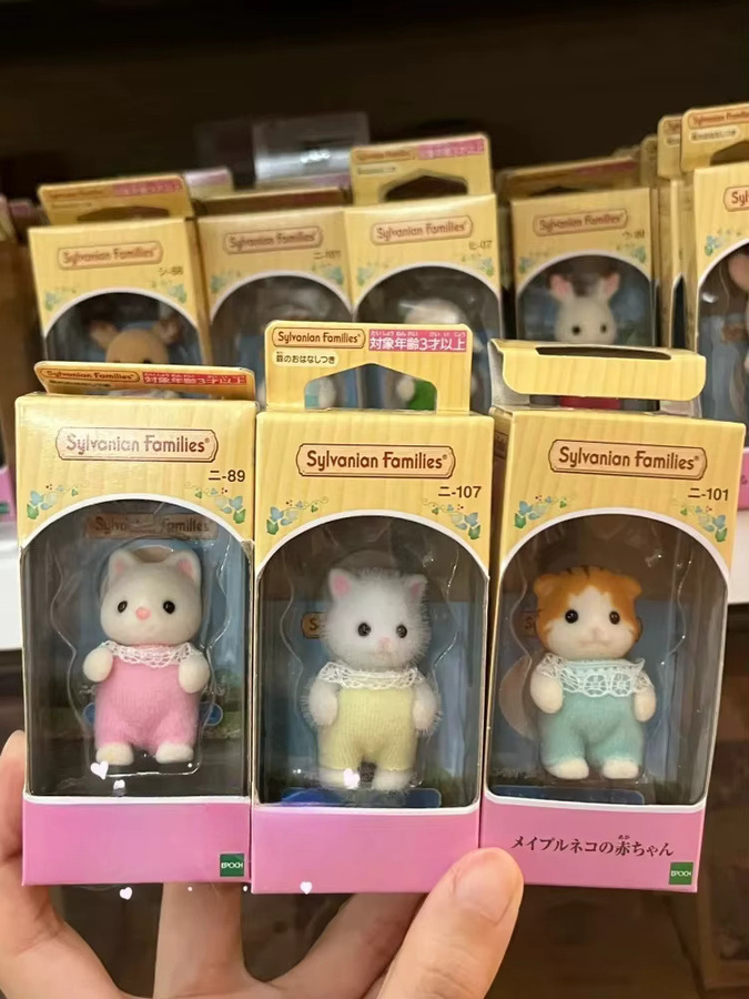 Sylvanian Families Baby, Action Figur, Einzelfigur, ab 3 Jahre - Bild 3