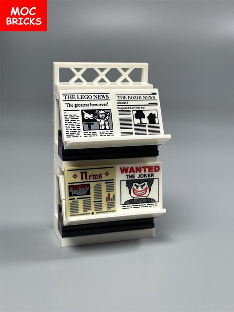 Yiran toy MOC Bausteine Musik Zeitung CD Disc Karte Schiff Bedruckte Fliesen 2x2 1x2 - Bild 1