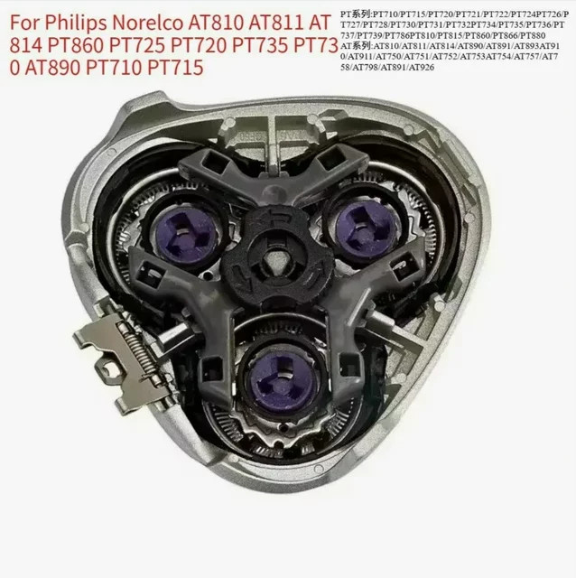 Philips Rasiererkopf HQ8, kompatibel mit HQ7110, HQ7310, HQ7325, HQ7340, PT725, PT720, AT810, AT811, AT830, AT875, PT830, PT870 - Bild 1