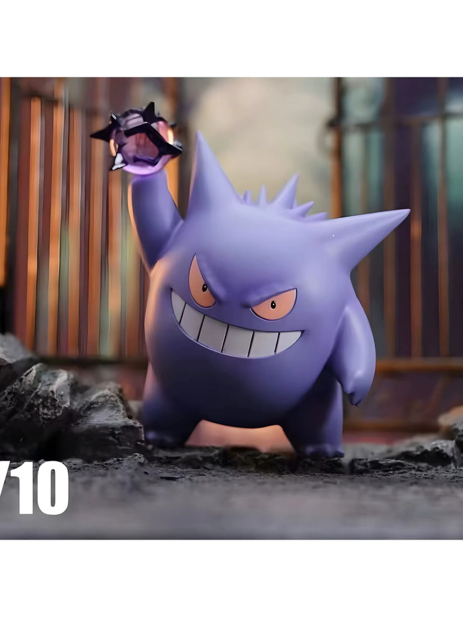 Potdemiel Pokemon Gengar Figur in Purple als japanisches Anime Modell für die Auto-Dekoration - Bild 2