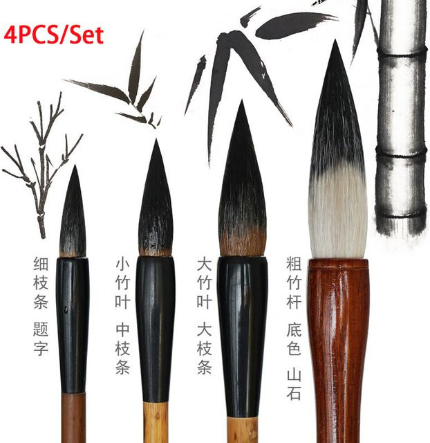 CICILEVEI 4er-Set Chinesische Landschaftsmalerei-Pinsel aus Bambus mit weichem Wieselhaar für professionelle Tuschemalerei - Bild 1