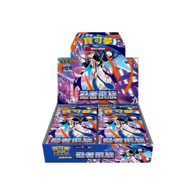 Bandai Pokémon Ninja Spin Erweiterungspaket, Sammelkarten, ab 6 Jahren - Bild 5