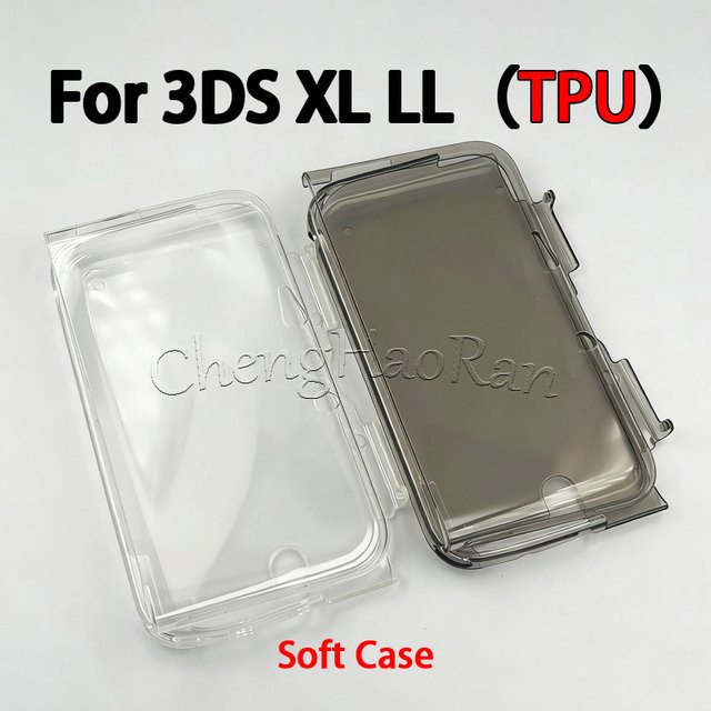 ChengHaoRan TPU-Silikonhülle für 3DS XL und LL in Transparent - Bild 1