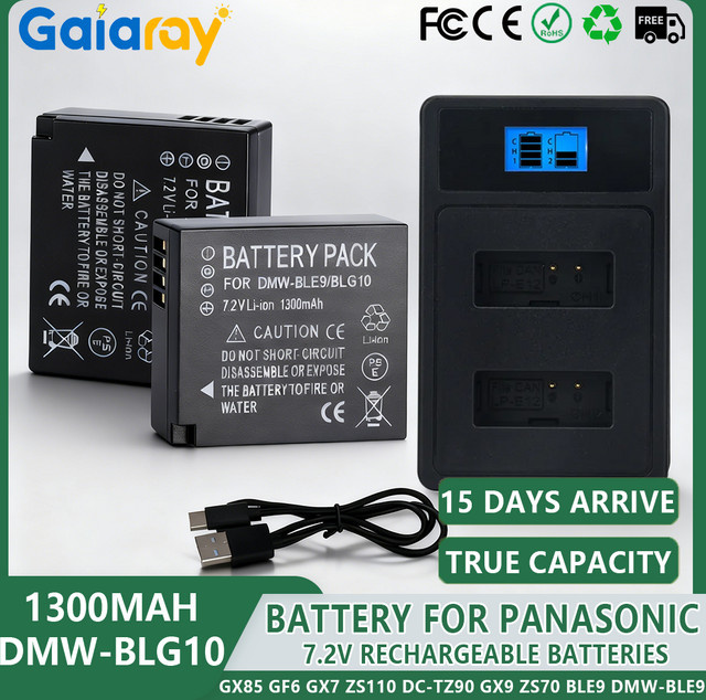 Panasonic Akku und Ladegerät Set DMW-BLG10 für Lumix DMC GF6 GX7 GX80 GF3 GF5 LX100 DC-TZ99 in Schwarz, 1300 mAh - Bild 1