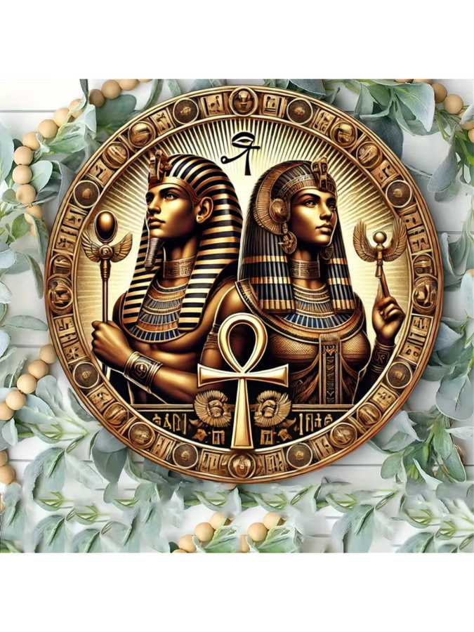 Rundes Metallblechschild HELLOYOUNG im Vintage-Stil mit ägyptischem Pharao und Königin, Kupfer- und Goldoptik mit Hieroglyphen, Durchmesser: 20 cm - Bild 5