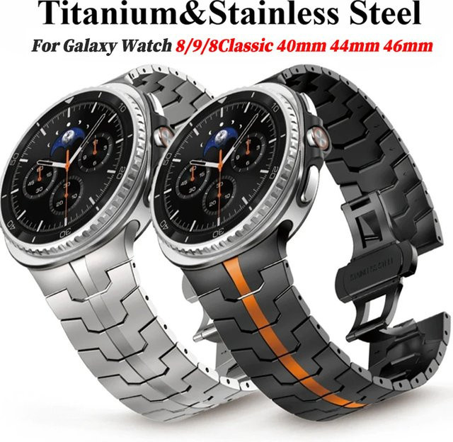 FancyWrist Uhrenarmband Titan, Silber, Unisex - Bild 1