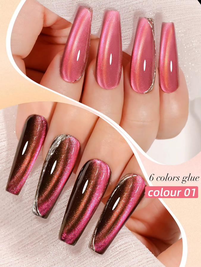XEIJAYI Katzenauge-Gel-Nagellack-Set, 5 Farben, Schimmernd - Bild 2