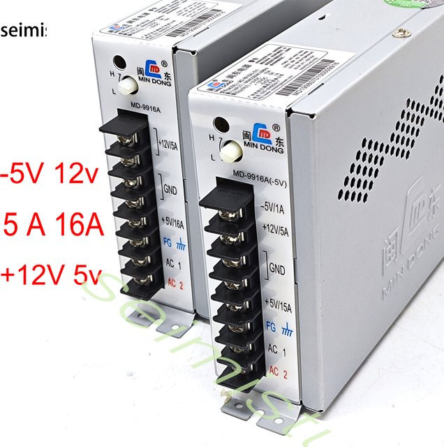 Seimistu MD9916A Arcade-Netzteil AC zu DC für Videospielautomaten und Neo Geo Kabinette in Silber - Bild 1