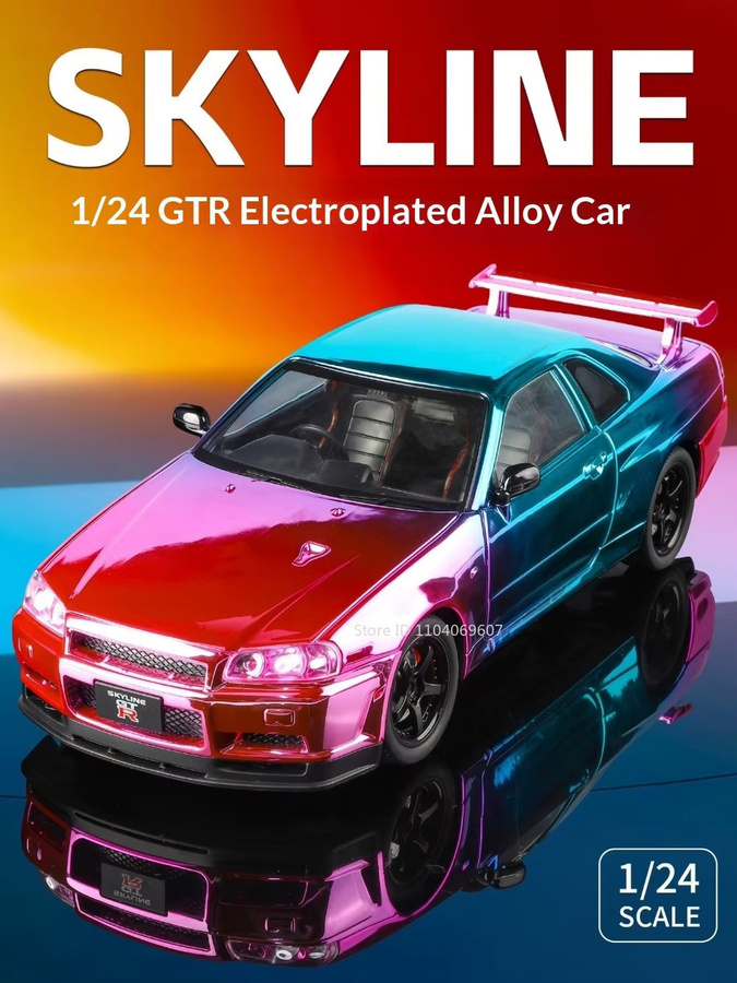caipo GTR SKYLINE GTR-R34 Spielzeugauto, Modell, 1:24, Metall, Rad zurückziehen - Bild 6