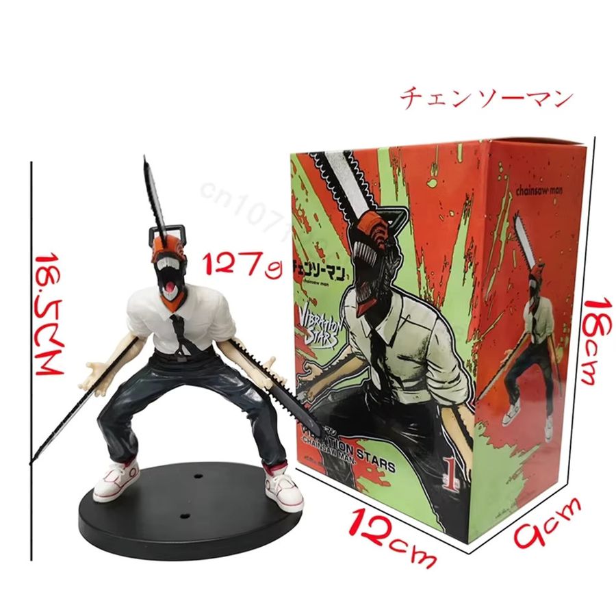 Bandai Chainsaw Man Anime Figur Power Action Figure aus PVC für Sammler - Bild 4