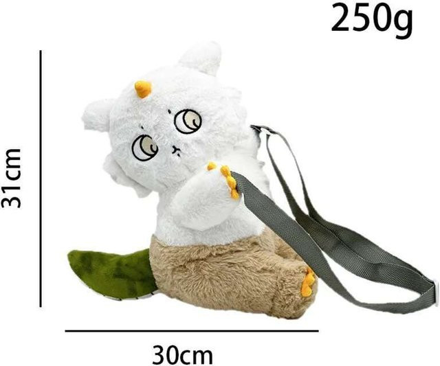 Chiikawas Ano Koto Issho Plüschtasche, Plüschpuppe, Umhängetasche, ab 14 Jahren - Bild 1
