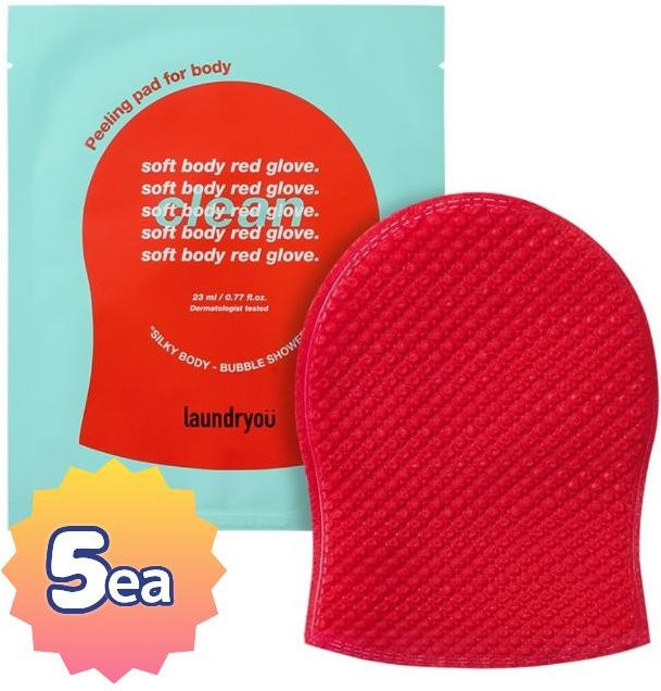 Laundryou Körper-Peeling-Pad, 5er-Pack, Fruchtenzyme, Unisex - Bild 1