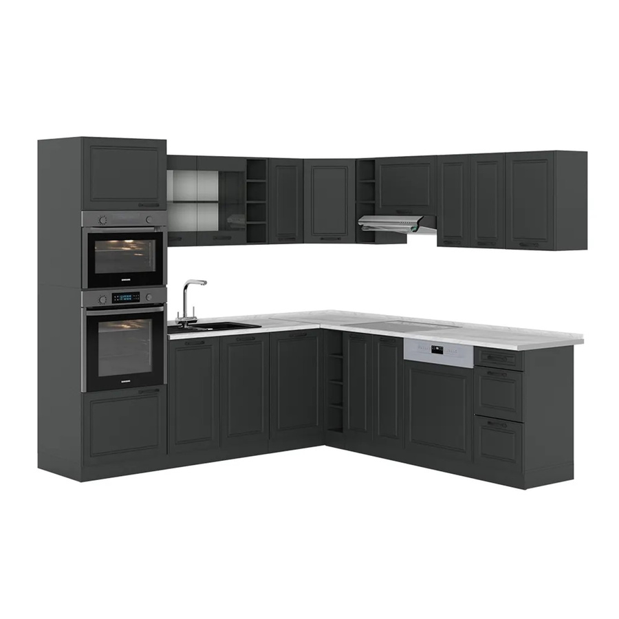 Vicco R-Line Eckküche Landhaus in Anthrazit mit Marmor-Optik B/T/H: 237 x 247 cm - Bild 2