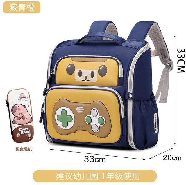 Wasserdichter orthopädischer Schulrucksack für Kinder von SOATIM in Blau - Bild 1