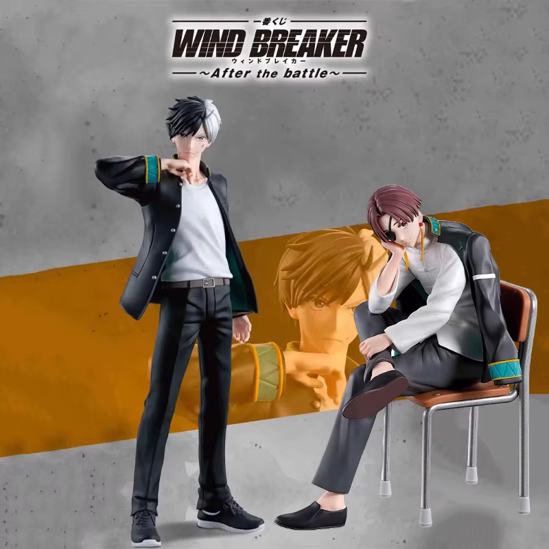 Apaffa Wind Breaker Hayato Suou Actionfigure, 15 cm, Sammelmodell Puppe - Bild 2