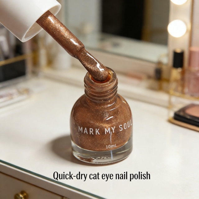 S163 Kupfer Cat Eye Nagellack, 10 ml, schimmernd - Bild 1