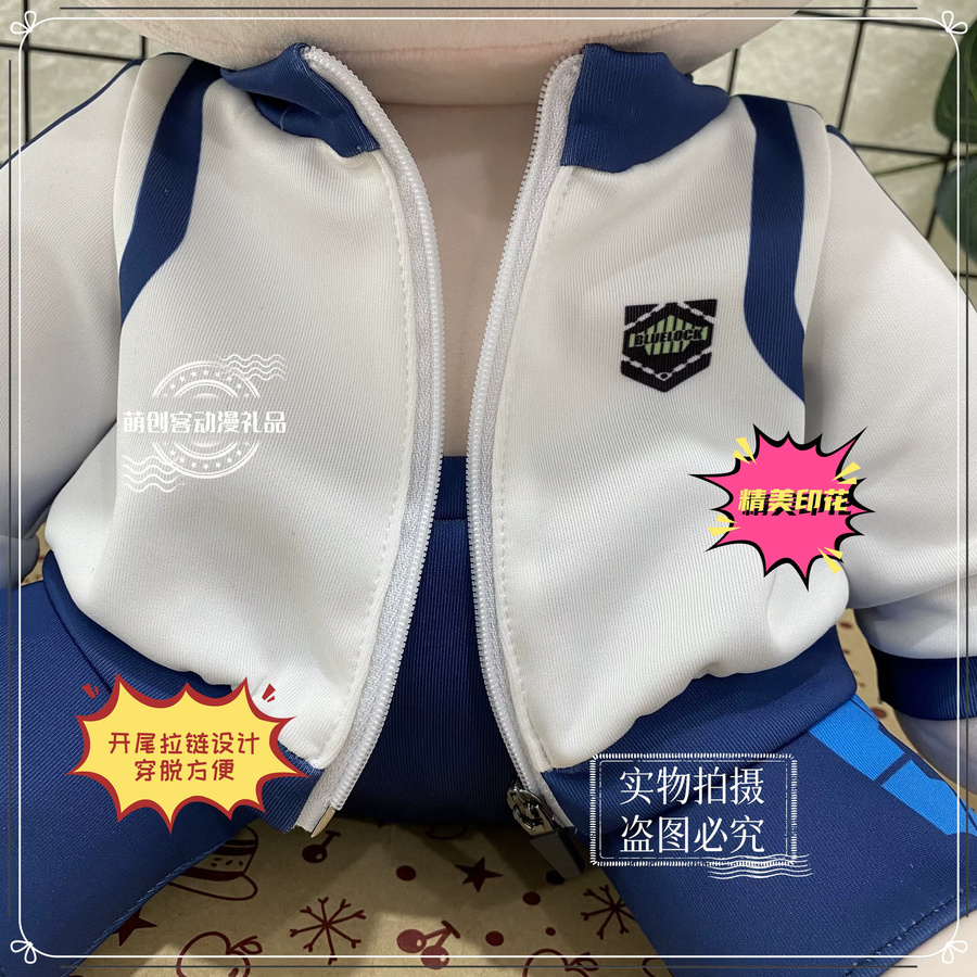 COSJK Anime Cosplay Kostüm Schuluniform, Zubehör, Plüsch / Textil, Bunt / Mehrfarbig - Bild 2