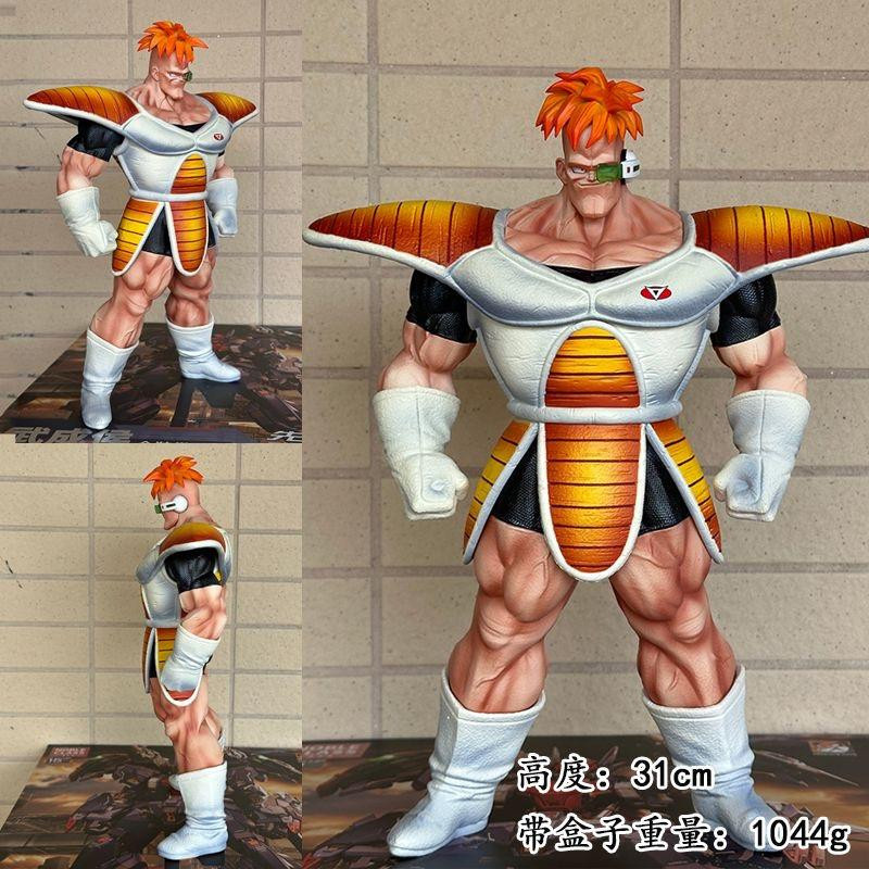Yiran toy 1 Dragon Ball Z Recoom Figur PVC Modell 31cm - Bild 2