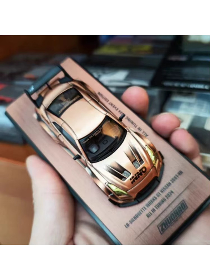 INNO GT-R (R35) LBWK SUPER SILHOUETTE 2024, Automodell, 1:64, Metall - Bild 5
