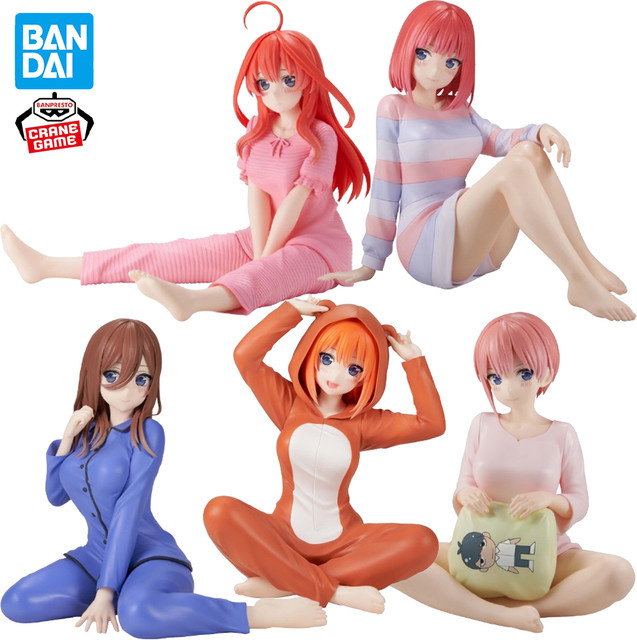 Banpresto Die Quintessenz Quint uplets, Anime Modell, Einzelfigur - Bild 1